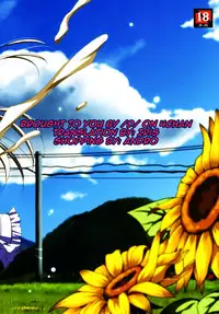 (Futaket 6) [Aigamodou (Ayakawa Riku)] Futanatsu | Futa Summer [English] [Iris]