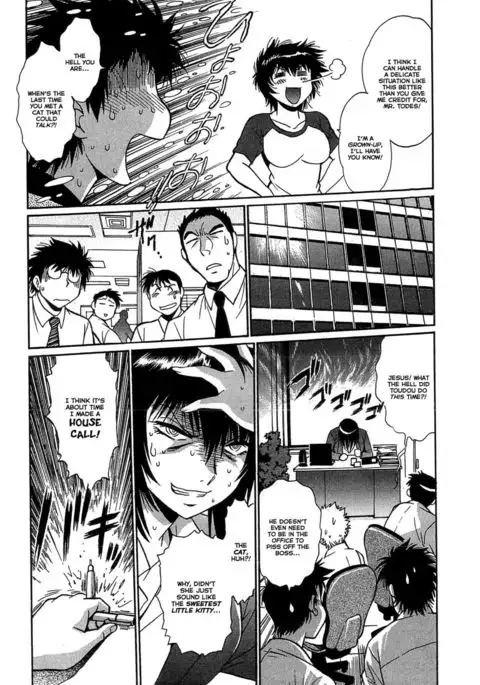 Kanojo de Ippai 2 {Ochimusha}