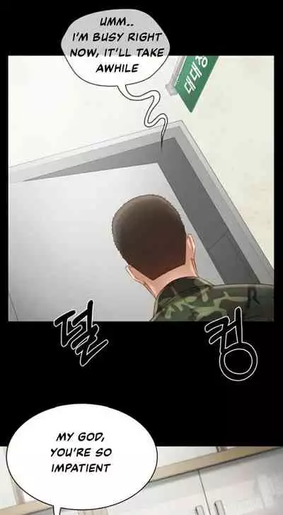 [Stain] My Sister's Duty Ch.3/? [English] [Hentai Universe]