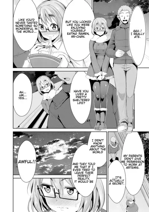 Himitsu no Artemis - the Secret Artemis Ch. 1-5