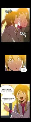 [Yihyeonmin] Drug Candy Ch.0-35 (English) (YoManga) (Ongoing)