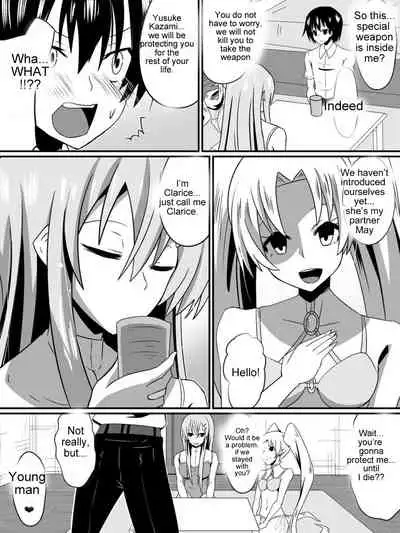 [Shihai Shoujo] [Dining] Bad End Heroines ~ Tales of the fallen ~ (with bonus) [English] [Zeus777]