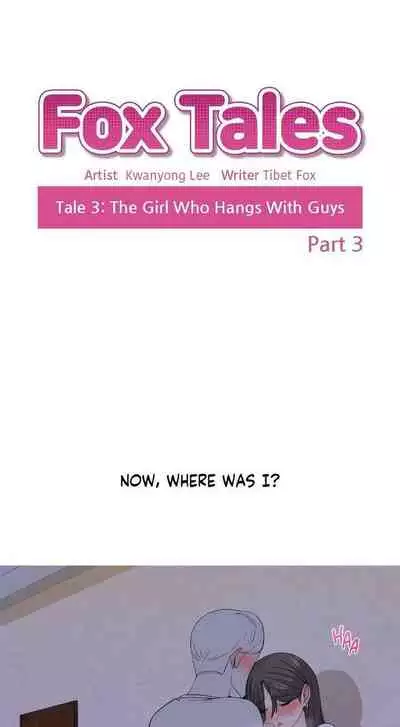 FOX TALES Ch. 12 [English]