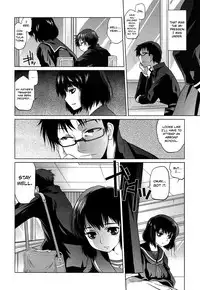 [Tomotsuka Haruomi] Glass Eater (COMIC 0EX Vol. 30 2010-06) [English] [Team Koinaka] [Decensored]
