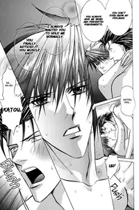 [Guren Naomi] Oshioki Gakuen [English] {Fushichou}