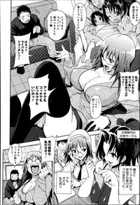 COMIC Anthurium 002 2013-06