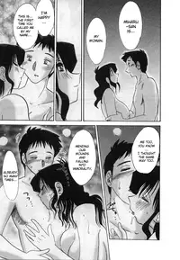 [TsuyaTsuya] Tatoeba Haha Ga 2 [English] [Sei-Jin]