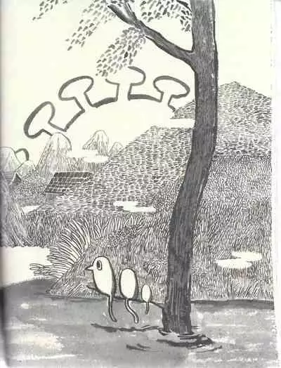 Helvetica Standard Italic