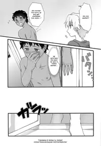 (Miracle Game!! 2) [Ziploc (Kugi)] Footjob (Ginga e Kickoff!!) [English] {Shotachan}