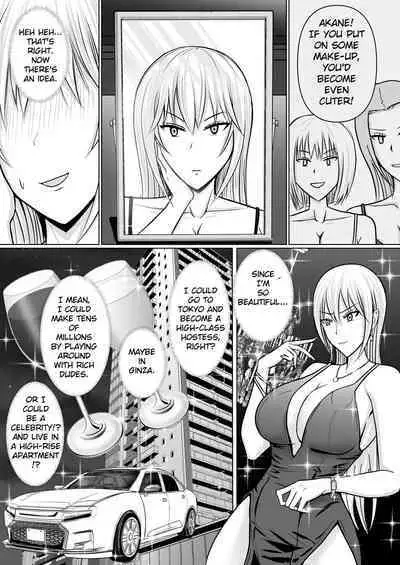 Class no Yankee Joshi ni Hyoui 3 | I Possessed the Class Yankee Girl 3