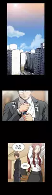 [Yihyeonmin] Drug Candy Ch.0-32 [English] [YoManga]