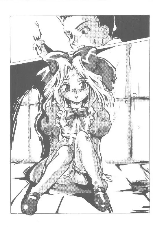 Sakura taisen ① sore kara