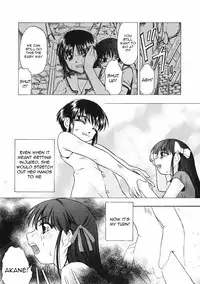 [Oyster] Shoujo Jigoku II - The Mädchen Hölle | Girls in Hell 2 [English] [Torwyn + SaHa]