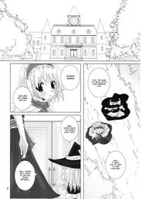 (C70) [231179=ROCK (Rikudo Inuhiko)] Gensou Kitan II (Touhou Project) [English] [desudesu]