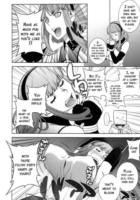 Himitsu Kichi no Himitsu {doujins.com}
