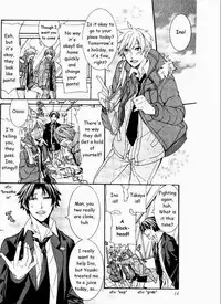 [Itsuki Makoto] Kaihatsu Muramura Mode [English] [yocchan]