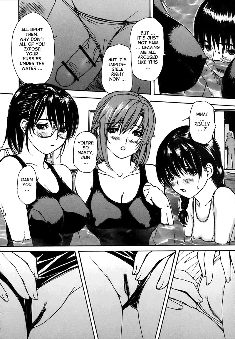 Tonari no Minano Sensei Vol4 - Lesson 30