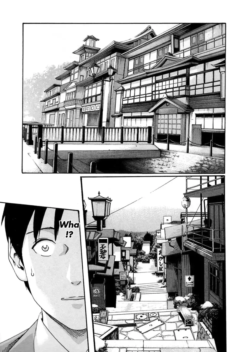 Hishoka Drop Mix Ch2