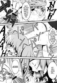(C83) [Fukazume Kizoku (Akai Mato)] D no Mahou Shoujo Soushuuhen (Puella Magi Madoka Magica) [English] [B.E.C. Scans] [Incomplete]