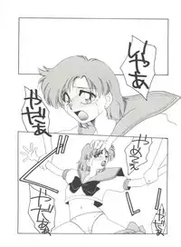 [Anthology] Bishoujo Doujinshi Anthology 10 - Moon Paradise 6 Tsuki no Rakuen (Bishoujo Senshi Sailor Moon)