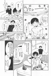 [Himuro Serika] Hitomi