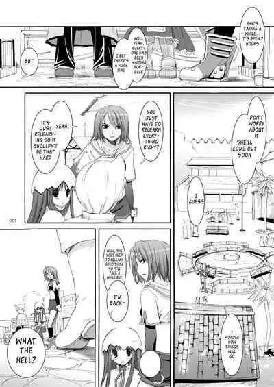 [Digital Lover (Nakajima Yuka)] DL-RO Soushuuhen 04 - DL-RO Perfect Collection No. 04 (Ragnarok Online) [Digital] [English]