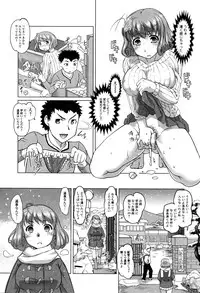 Comic JSCK Vol.4 2016-05