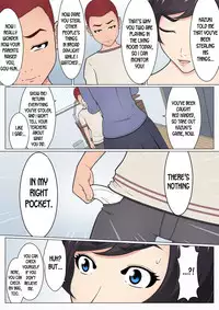 [Chaofan Chaofan] Musuko no Doukyuusei o Dorobou Atsukai Shite Shimatta Bakkari ni... ~Shitagi Feti no Warugaki ni Yowami o Nigirarete Shimatta Tsuyoki Mama~ [English] [desudesu]