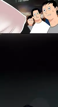 Desire King 欲求王 Ch.41-46 [Chinese]