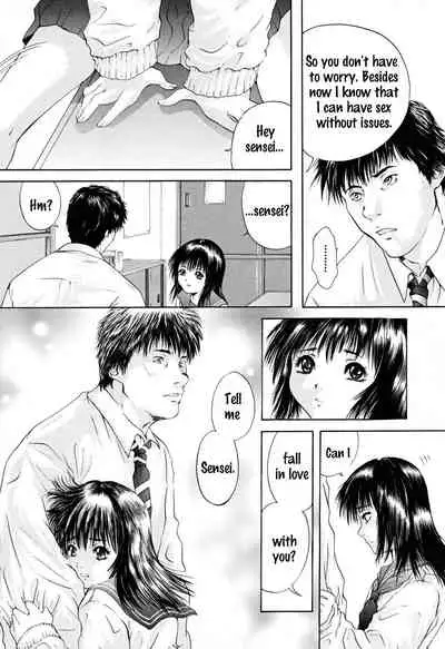 Houkago - After School