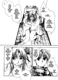 [Oh! Great] Silky Whip 12 [English]