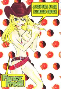 [Uesugi Hidehiko (Kitakawa Touta)] Kiiroi Taiyou