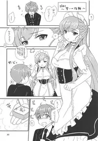 (COMIC1☆13) [BANGEYA (Kanno Kei)] office+love11 (Azur Lane)