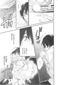 CIEL 2015-01