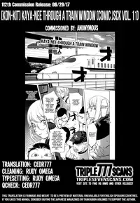 [Kon-Kit] Kaya-nee, Shasou demo... | Kaya-nee through a train window (COMIC JSCK Vol. 11) [English] [TripleSevenScans] [Digital]
