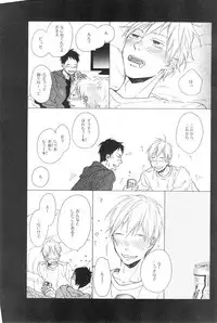 CIEL 2015-01