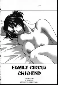 Family Circus [English] [Rewrite] [EZ Rewriter]
