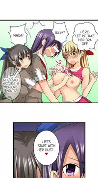 [Jyunn Irie] Sneaked Into A Horny Girls' School [Complete]