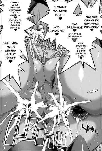 [Hori Hiroaki] Mesuochi Z ~Kyousei Ninkatsu Haigou Zukan~ Ch. 1-9 [English] {Doujins.com}