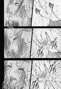 [Crimson (Carmine)] Hebihime Soushuuhen (One Piece) [Digital]