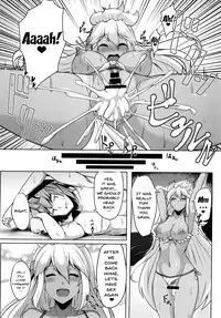 [Tendou (Tenken)] Zooey-chan to Ecchi Shiyou! (Granblue Fantasy) [English] {doujins.com} [Digital]