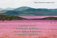 [Seikatsu Seshishou (tt)] Otona Ninaru | To Become An Adult [English] [Dayment scans] [Decensored] [Digital]