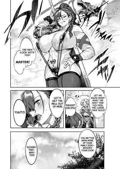 Inmon Jakutai Joshishou ni Wakarase Ecchisuru Manga | A Manga where a Lewd Crest has weakened my Master