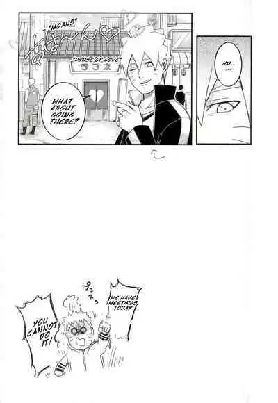(SPARK11) [Yaoya (Tometo)] Ore no Musuko ga Nani datte!? (Boruto) [Eng]