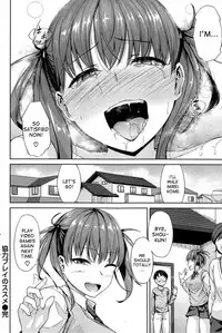 [Kemuri Haku] Kyouryoku Play no Susume (COMIC Shitsurakuten 2014-10) [English] [desudesu]