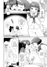 [Nekomata Naomi] Yume Kakushi (English) =Team Vanilla=