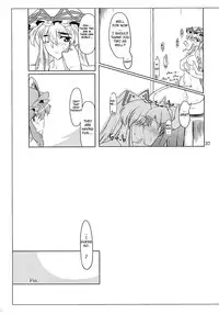 (C75) [04U (Misasagi Task)] Toshima-tachi no Kyouen 2 (Touhou Project) [English] [One of a Kind Productions]