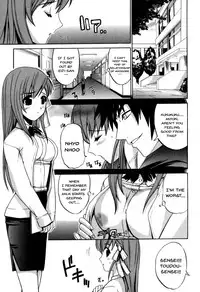 [Anthology] Mesu Kyoushi | Bitch Teacher [English] {Doujins.com}