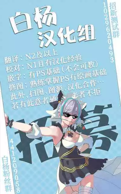 英雄*戦姫 - The World Conquest 第1巻