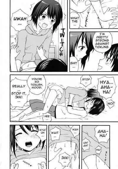 Boku no Kareshi | My Boyfriend